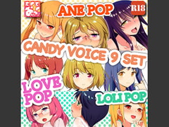 [Amebo] Candy Voice Materials - 9 Characters Bundle [mukumukuokky]