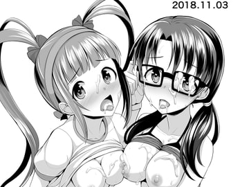 2018.11.03 [蜜柑電車]