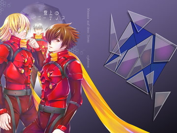 盤上のミーティア [サイバネ]