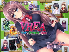 VREA The Girl and the Secret of the Virtual World [onsenyukisoft]
