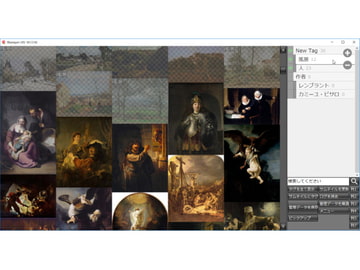 Blastagon [紺色ダイス]