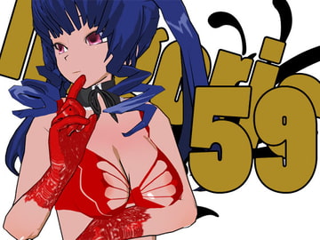 らんじぇりっ59 [3Dポーズ集]