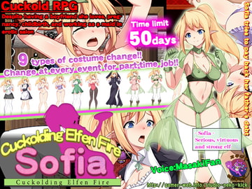Cuckolding Elfen Fire: SOFIA [English Ver.] [Studio Neko Kick]