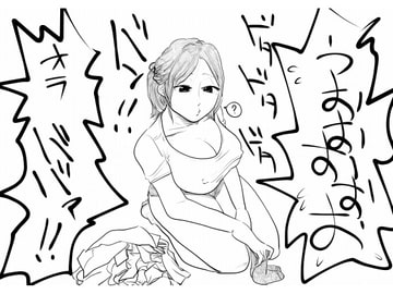 人妻コレクションvol.08岡あさま [ポップコーン工場]