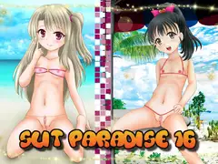 Slit Paradise 16