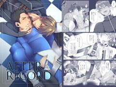 AFTER RECORD [Gehlenite]