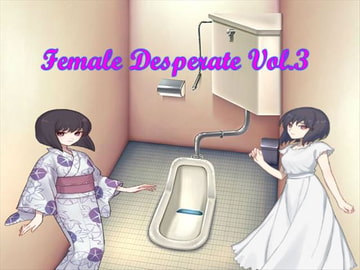 Female Desperate Vol.3 [Vida Loca]