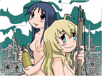 射精しましょう射精されましょう [B5同盟]