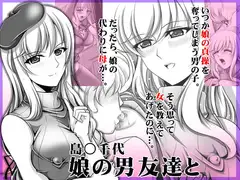一人で留守番は早かったんじゃないかな(笑)img046