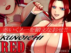 KUNOICHI RED