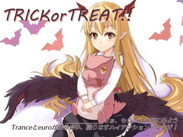 TRICKorTREAT!! [っ´Д｀)っゼロ式の処刑場]