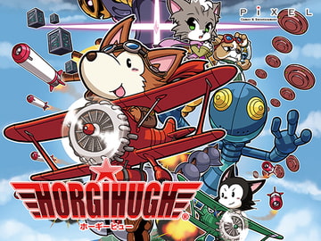HORGIHUGH [株式会社ピクセル]