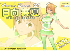Virtu-A-Dolls 01: Himukai Manatsu [VR Character Factory]