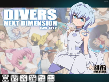 DIVERS NEXT DIMENSION [SILVER METEOR]