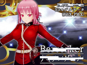 F●O 3Dモデル 婦長 [キノコル]