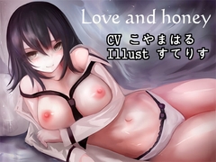 【バイノーラル・吐息・囁き】愛と蜜【耳舐め・騎乗位etc】 [ぜろびっと]