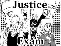 Justice Exam [sato]
