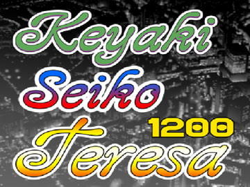 ARMZ漫画背景集28.29.30.1200dpi [ARMZ]