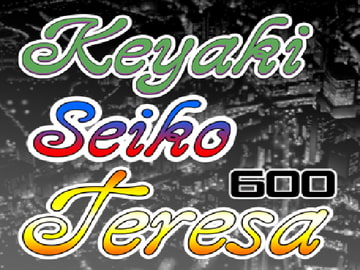 ARMZ Manga Background Materials x3 Set [28-29-30 600dpi] [ARMZ]