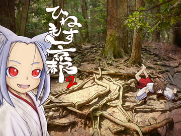 ひねもす京都 総集編2 [終日ぶらり]