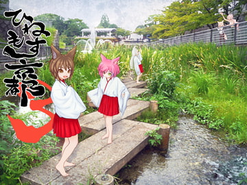 ひねもす京都 総集編3 [終日ぶらり]