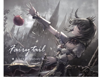 Fairytail [Eternal Melody]