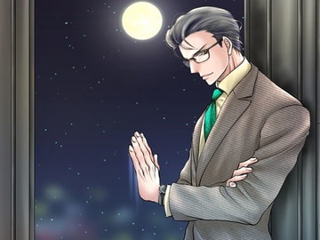 オジサマと貴女～クールなオジサマ～ [お嬢さん堂]