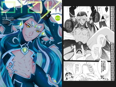 PLAY [我☆慢☆汁にチンパイパイ]