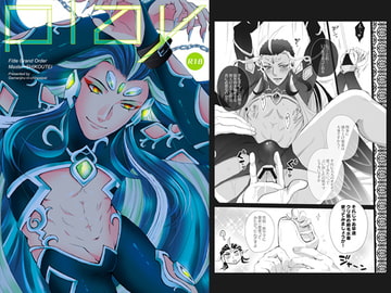 PLAY [我☆慢☆汁にチンパイパイ]