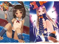 たまや大玉 虹色総集編3