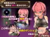 ルインズシーカー サムネイル5