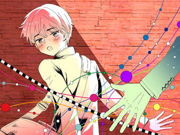 エリート痴○と反抗できない期少年 [なつかんみ]