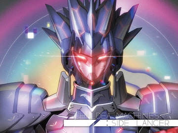 カルデアマシーンズ サイドランサー [倉持図鑑]