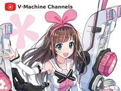 Vマシーンチャンネル