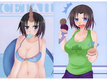 ICE TAIL [白玉桜]