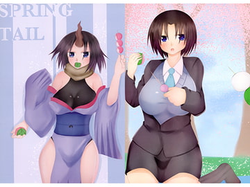 SPRING TAIL [白玉桜]