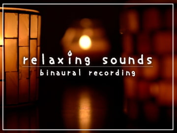 眠れない夜、最後に聴く音 #06(男性向け) [abyssal forest]