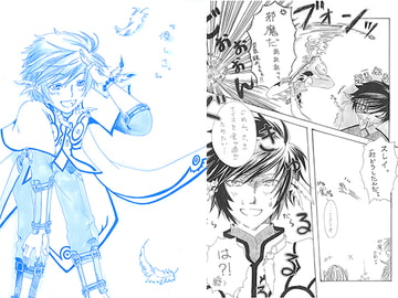 優しさ。 [LICHT]