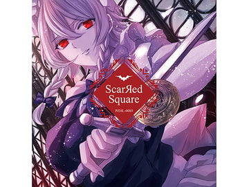 ScarRed Square [ぴずやの独房]