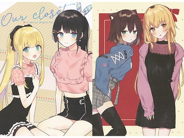 Our closet [ばこ。]