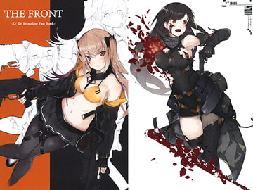 THE FRONT [ねくすと]