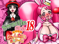 Sweetie Girls 18: You Hentai Ara Domo [minomusitei]