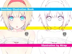 Omnibus Illustration Book