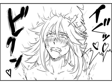 イキ顔コレクション [井の中の蛙]