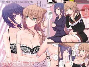 Office Sweet 365 vol.2 2-1.Planner×Planner [434 Not Found]