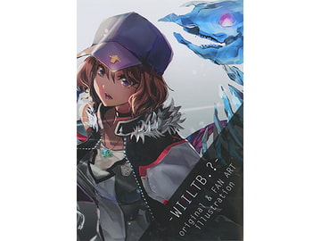 WIILTB.? [honeycomb coffee]