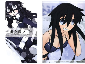 凪グ夏ノ 肆 [八穂ノ社通信]