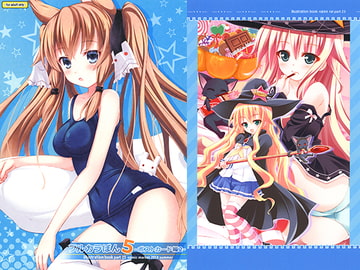 フルカラぼん5 -ポストカード編2- [うさぎねずみ]