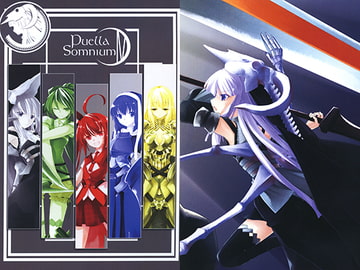 Puella Somnium IV [零月]