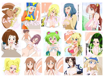 ズリドア パイズリクエスト180910 [きょうさつ]